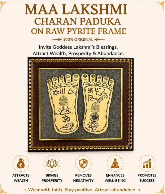 MAA LAKSHMI CHARAN PADUKA ON RAW PYRITE FRAME