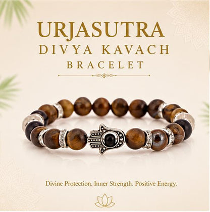 URJASUTRA DIVYA KAVACH BRACELET