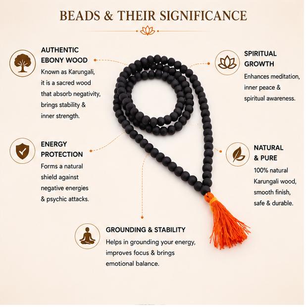 KARUNGALI MALAI 8MM , 108+1 AUTHENTIC EBONY WOOD BEADS