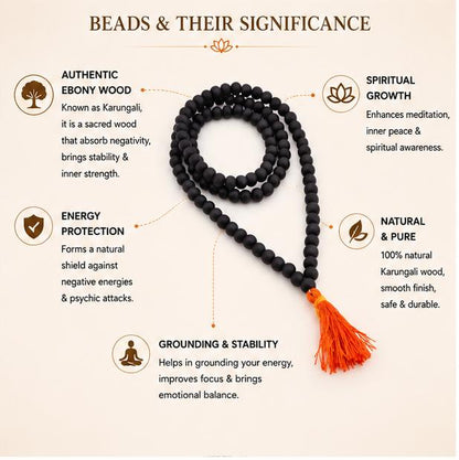 KARUNGALI MALAI 8MM , 108+1 AUTHENTIC EBONY WOOD BEADS