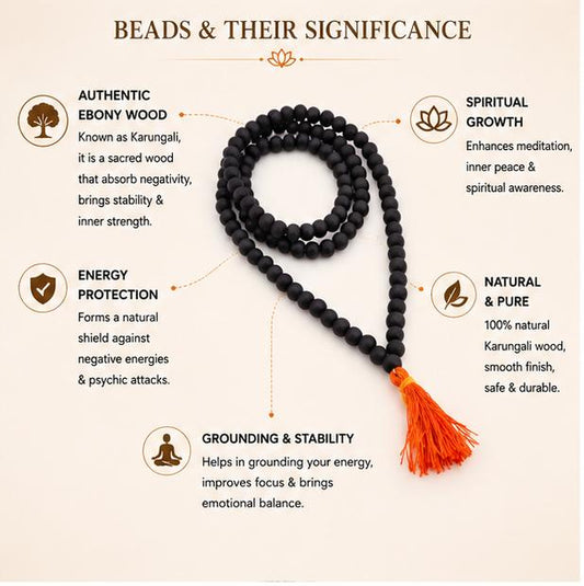KARUNGALI MALAI 8MM , 108+1 AUTHENTIC EBONY WOOD BEADS