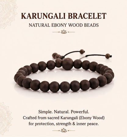 KARUNGALI BRACELET - NATURAL EBONY WOOD BEADS