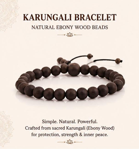 KARUNGALI BRACELET - NATURAL EBONY WOOD BEADS