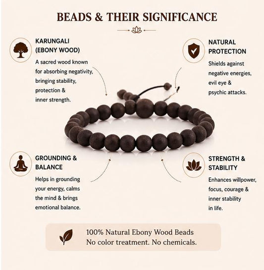 KARUNGALI BRACELET - NATURAL EBONY WOOD BEADS