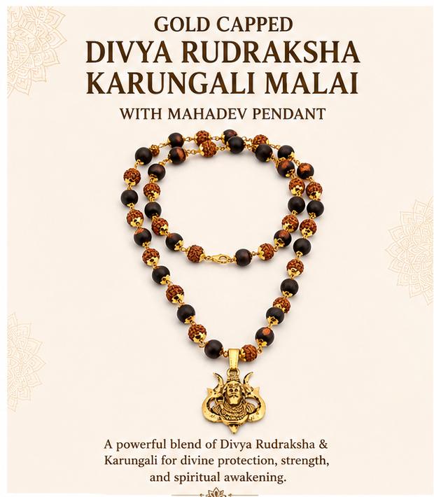 GOLD CAPPED DIVYA RUDRAKSHA KARUNGALI MALAI WITH MAHADEV PENDANT