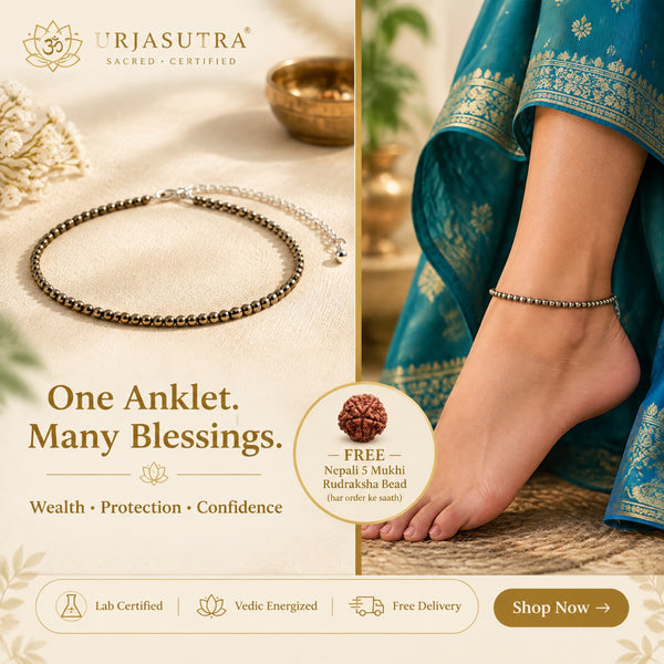Raw Pyrite Anklet (Lab Certified)